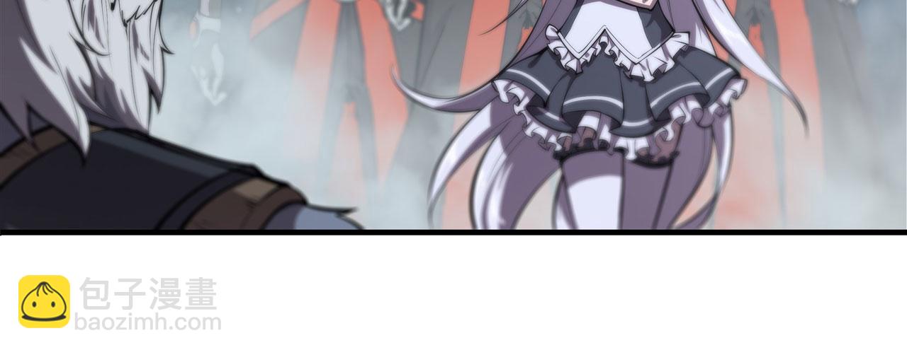 血姬與騎士 - 229 攻城(2/3) - 5