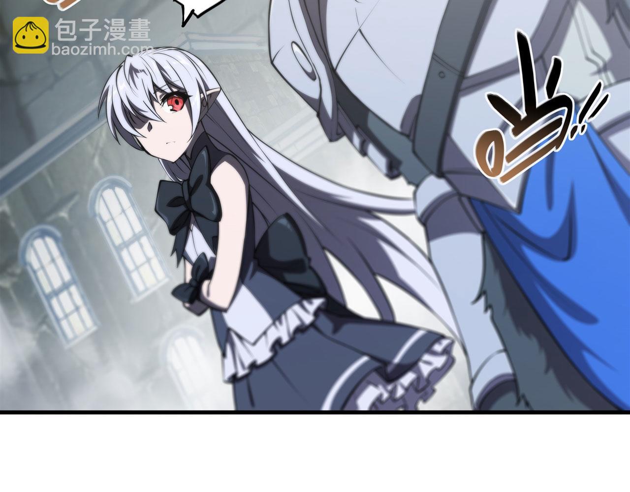 血姬與騎士 - 第231話 由咱來掌管(3/3) - 3