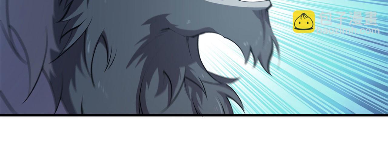 血姬與騎士 - 第231話 由咱來掌管(3/3) - 3