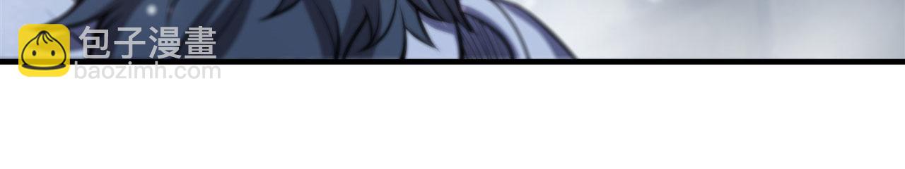 血姬與騎士 - 第231話 由咱來掌管(1/3) - 5