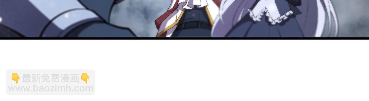 血姬與騎士 - 第231話 由咱來掌管(1/3) - 3