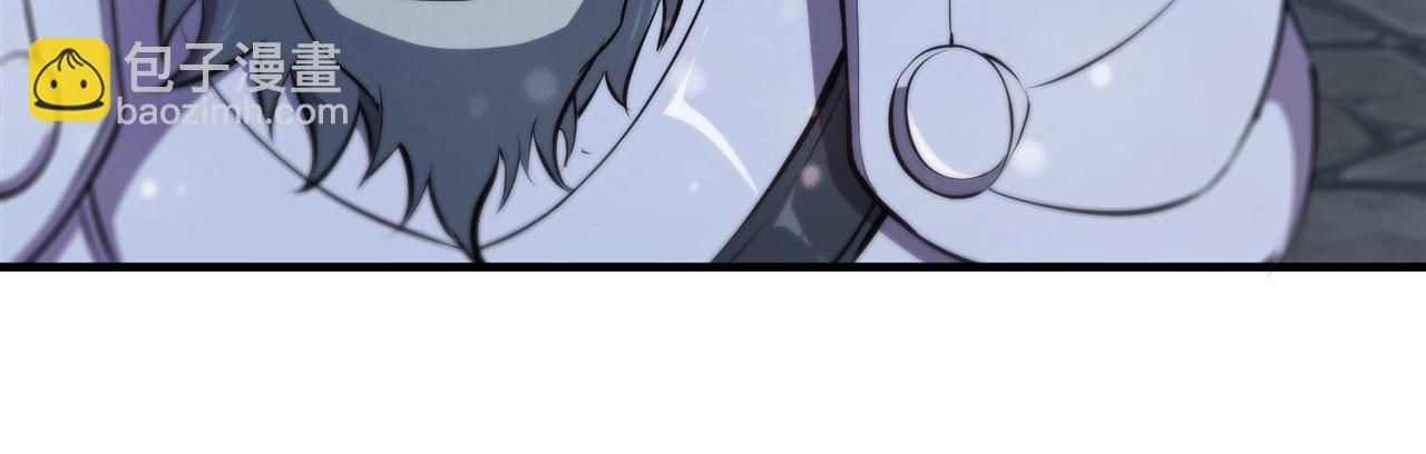 血姬與騎士 - 第231話 由咱來掌管(1/3) - 1