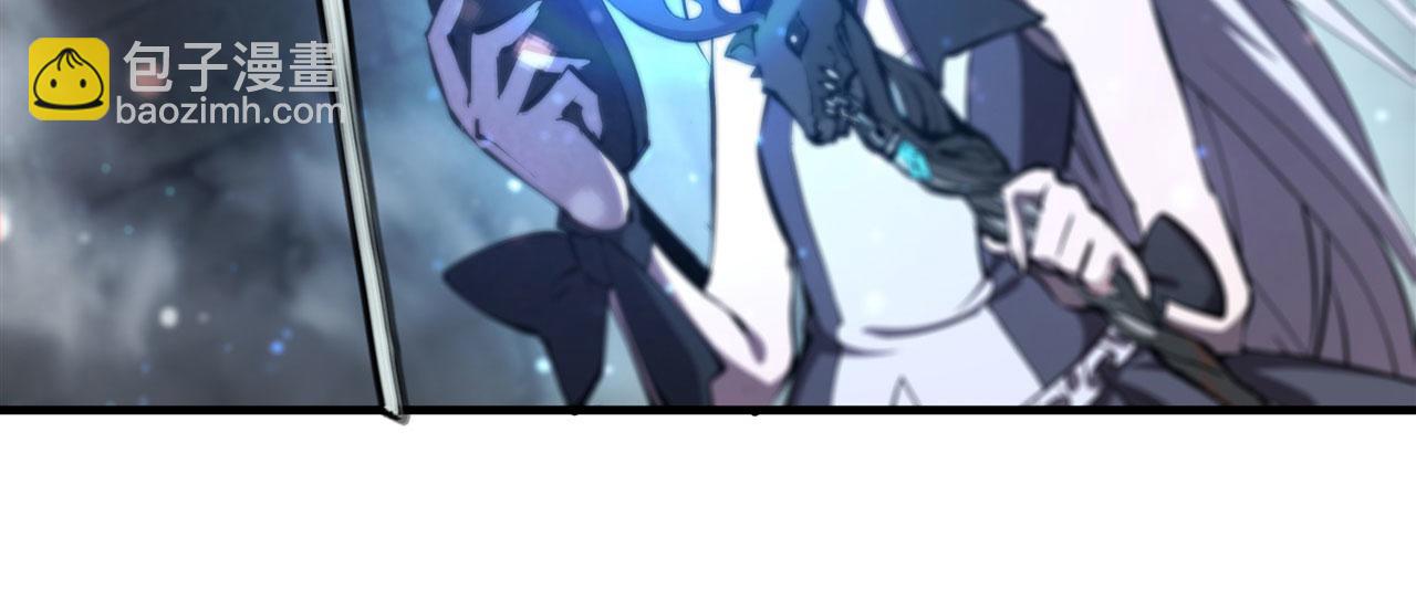 血姬與騎士 - 第231話 由咱來掌管(1/3) - 3