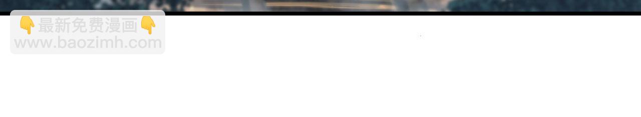 血姬與騎士 - 第231話 由咱來掌管(1/3) - 3