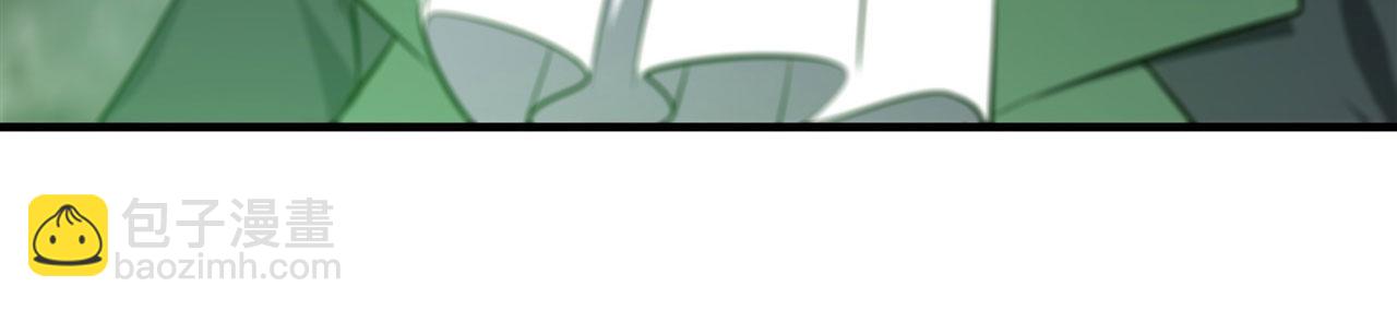 血姬與騎士 - 第231話 由咱來掌管(1/3) - 5