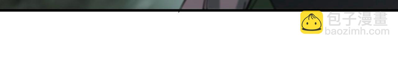 血姬與騎士 - 第231話 由咱來掌管(2/3) - 5