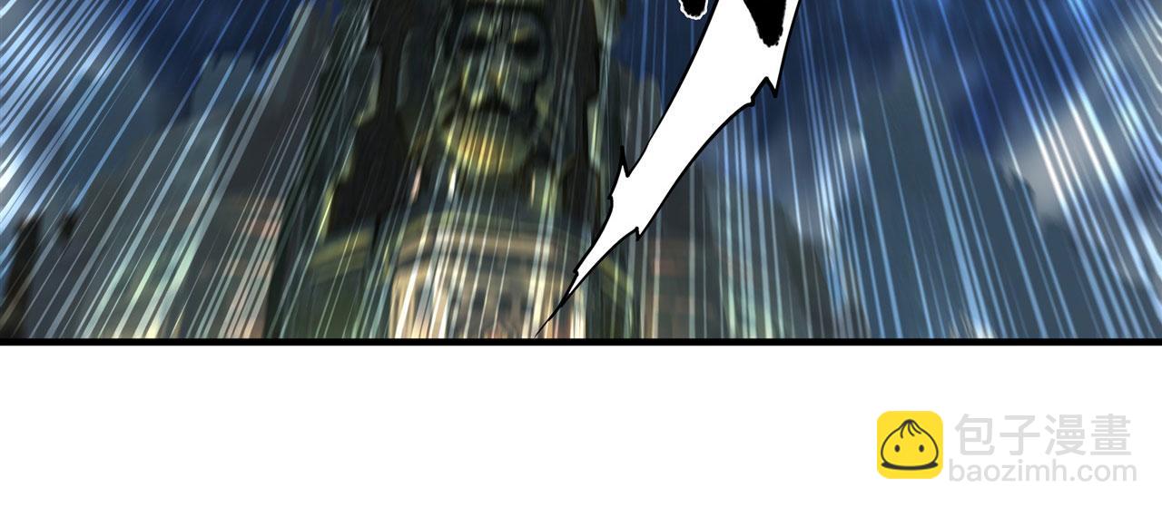 血姬與騎士 - 第231話 由咱來掌管(2/3) - 1