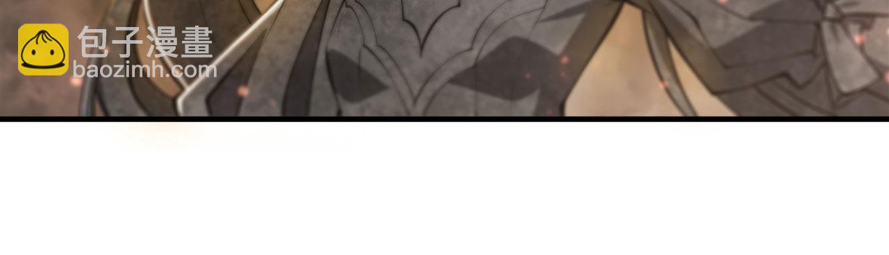 血姬與騎士 - 第231話 由咱來掌管(2/3) - 3