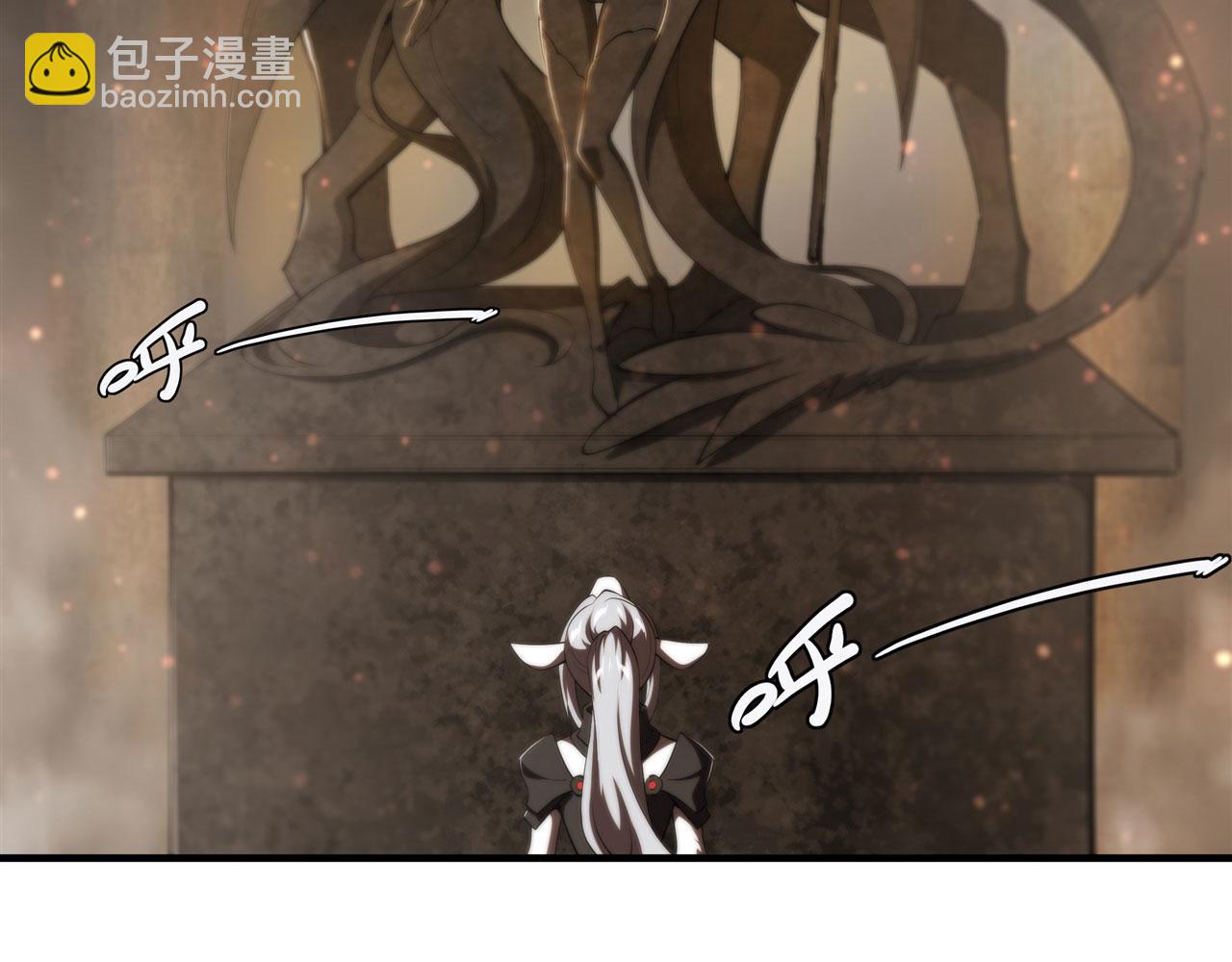 血姬與騎士 - 第231話 由咱來掌管(2/3) - 5