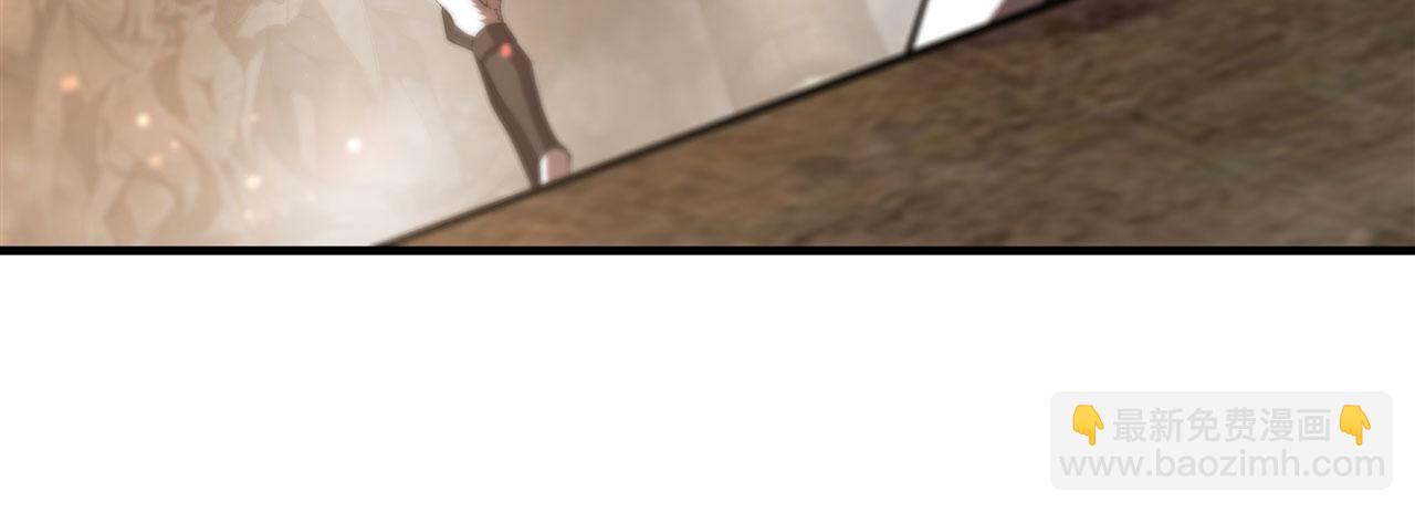 血姬與騎士 - 第231話 由咱來掌管(2/3) - 2