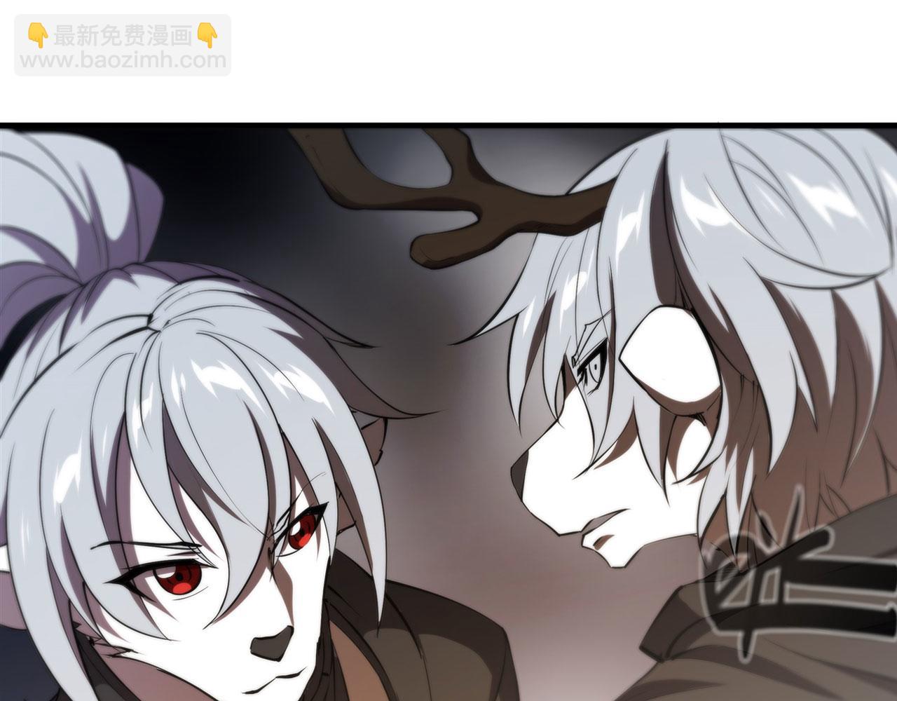 血姬與騎士 - 第231話 由咱來掌管(2/3) - 7