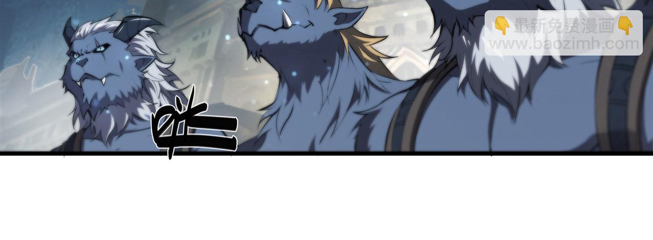 血姬與騎士 - 第231話 由咱來掌管(2/3) - 2