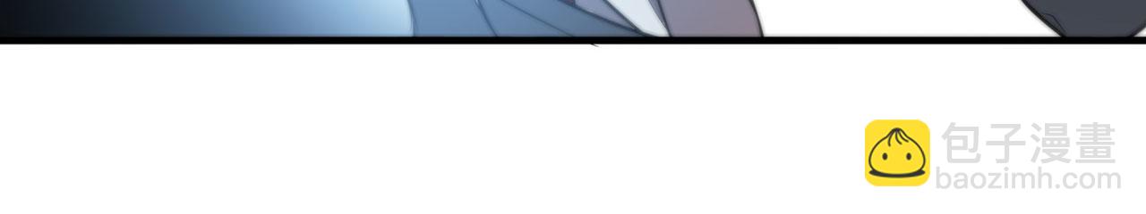 血姬與騎士 - 第231話 由咱來掌管(2/3) - 4