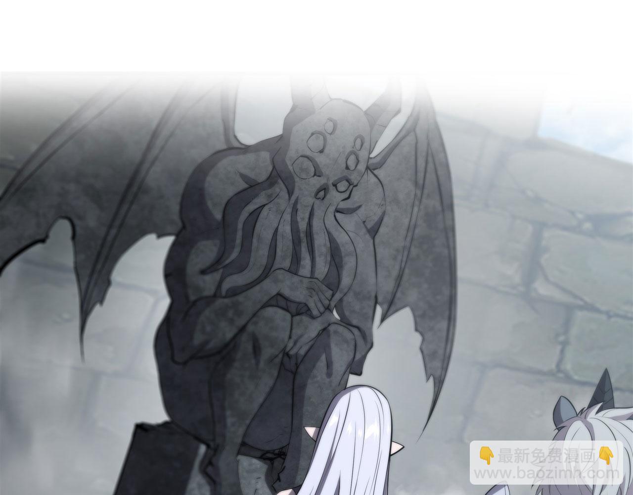 血姬與騎士 - 第231話 由咱來掌管(2/3) - 7