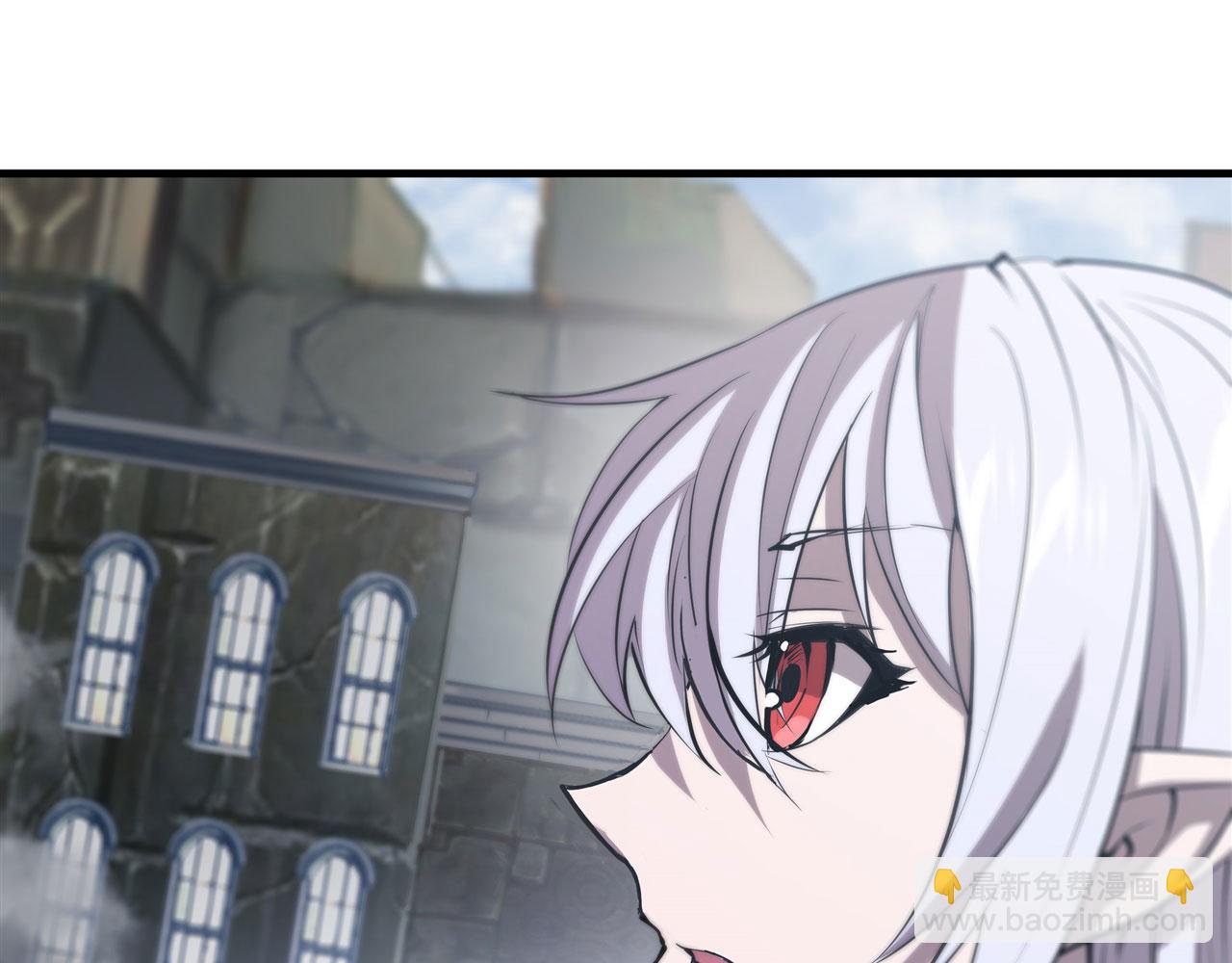 血姬與騎士 - 第231話 由咱來掌管(2/3) - 1