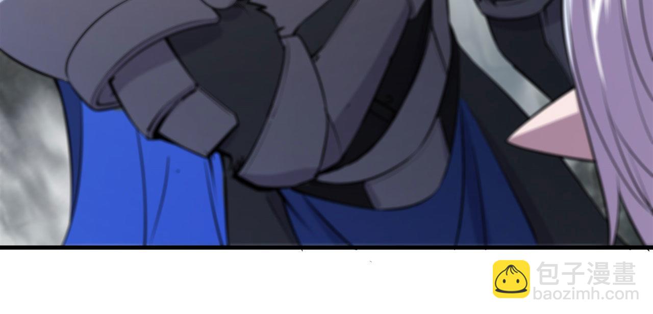 血姬與騎士 - 第231話 由咱來掌管(2/3) - 4