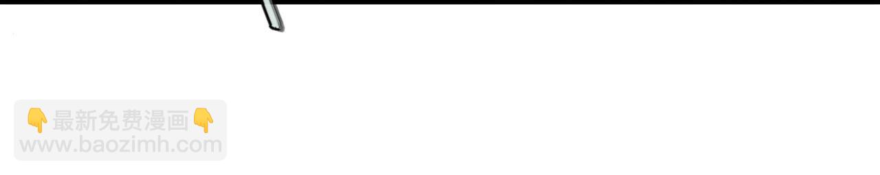 血姬與騎士 - 第231話 由咱來掌管(2/3) - 4