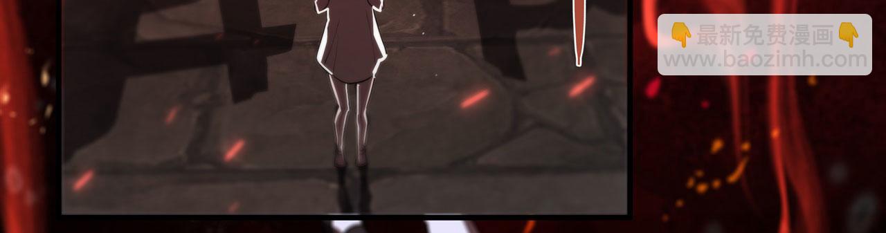 血姬與騎士 - 233 註定的會面(3/3) - 1