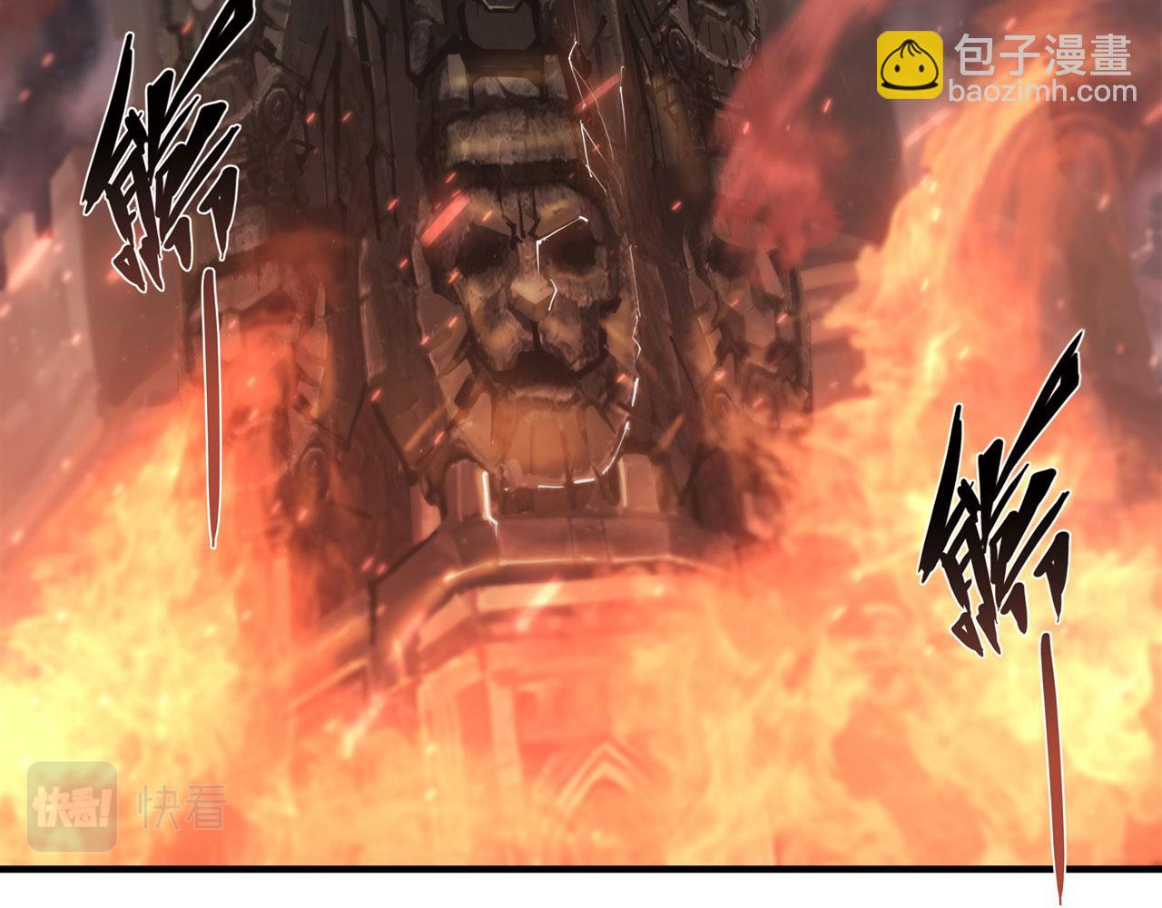 血姬與騎士 - 233 註定的會面(1/3) - 6