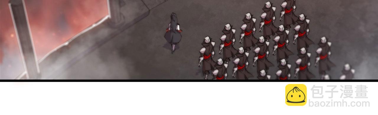 血姬與騎士 - 233 註定的會面(2/3) - 2