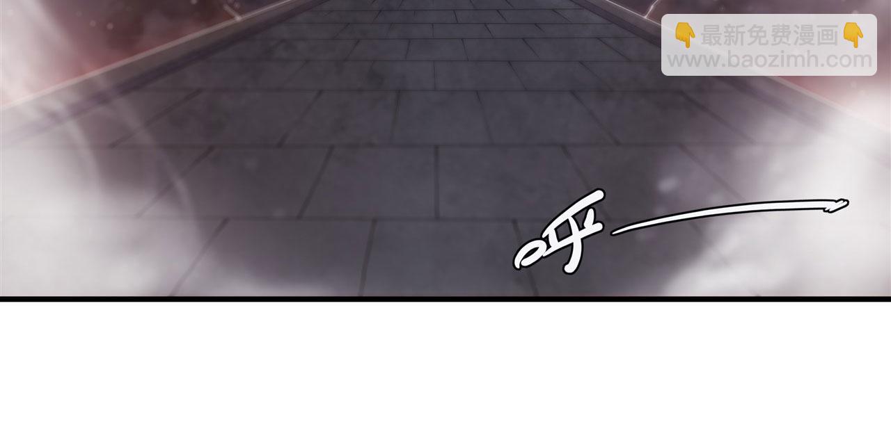 血姬與騎士 - 233 註定的會面(2/3) - 4