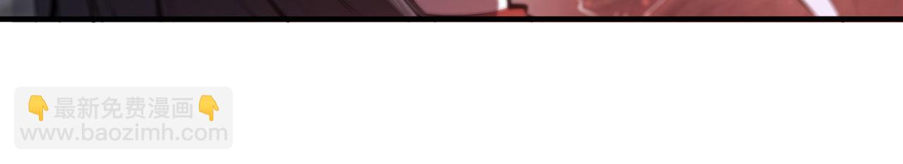 血姬與騎士 - 233 註定的會面(2/3) - 2