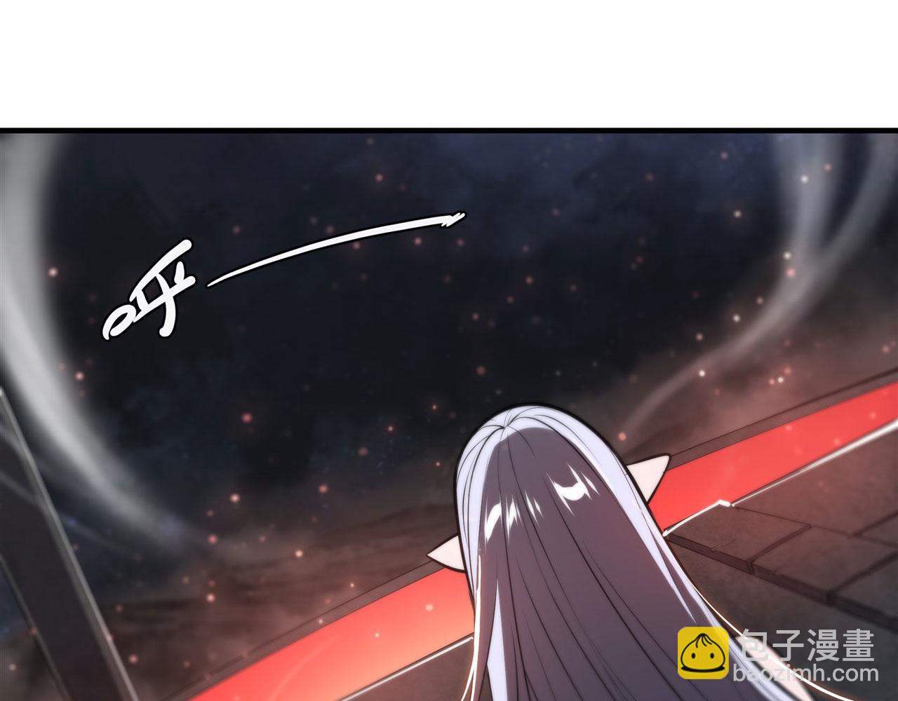 血姬與騎士 - 233 註定的會面(2/3) - 5