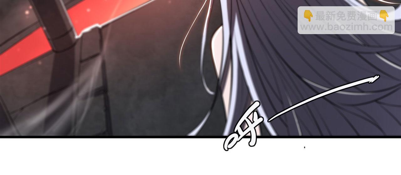 血姬與騎士 - 233 註定的會面(2/3) - 6