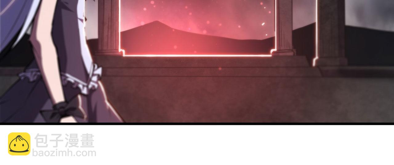 血姬與騎士 - 233 註定的會面(2/3) - 2