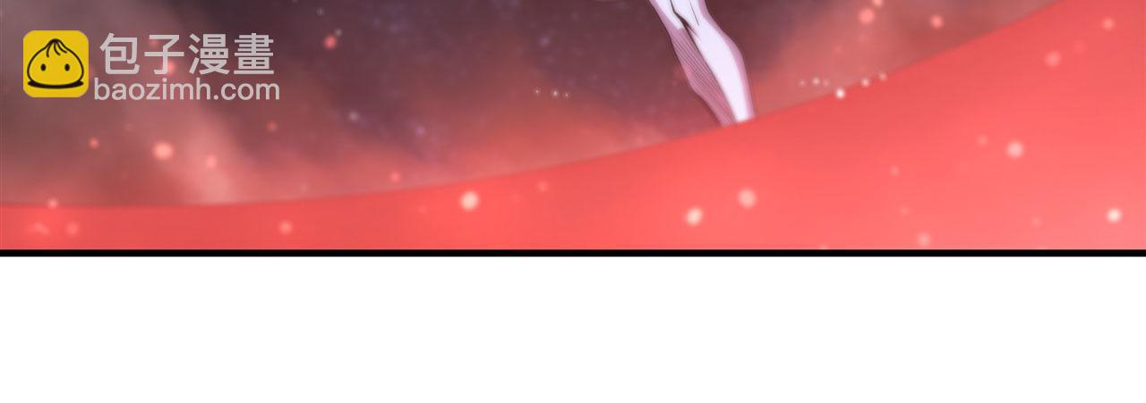 血姬與騎士 - 233 註定的會面(2/3) - 4