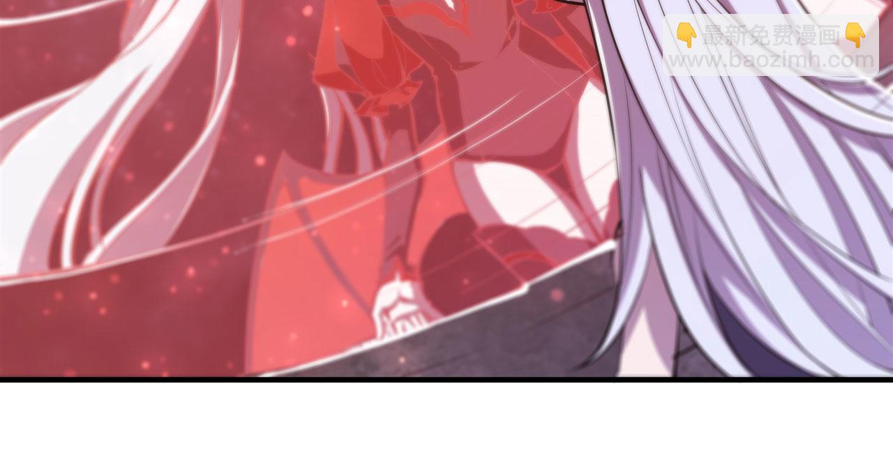 血姬與騎士 - 233 註定的會面(2/3) - 6