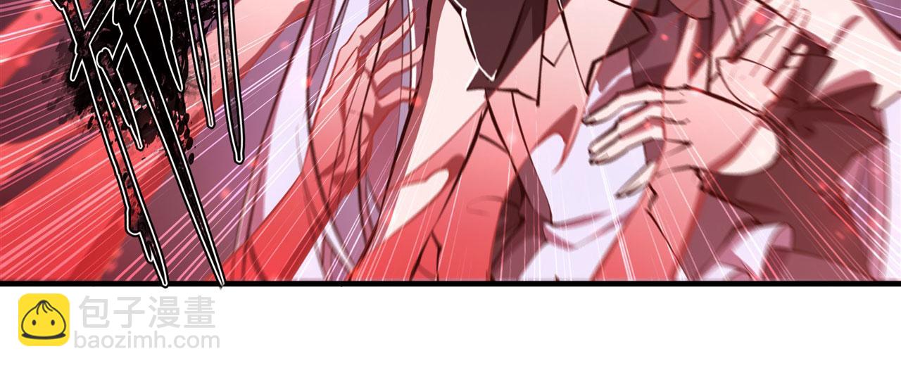 血姬與騎士 - 233 註定的會面(2/3) - 2