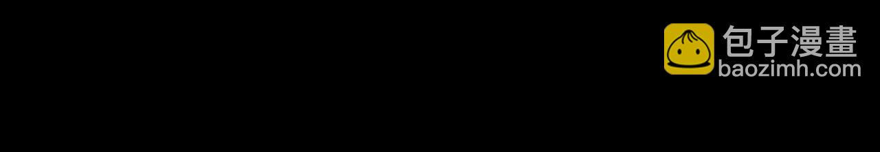 血姬與騎士 - 233 註定的會面(2/3) - 2