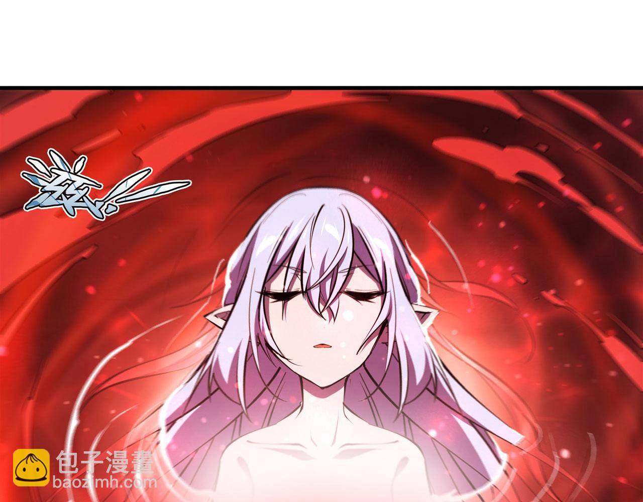 血姬與騎士 - 235 不惜代價的愛(1/2) - 8