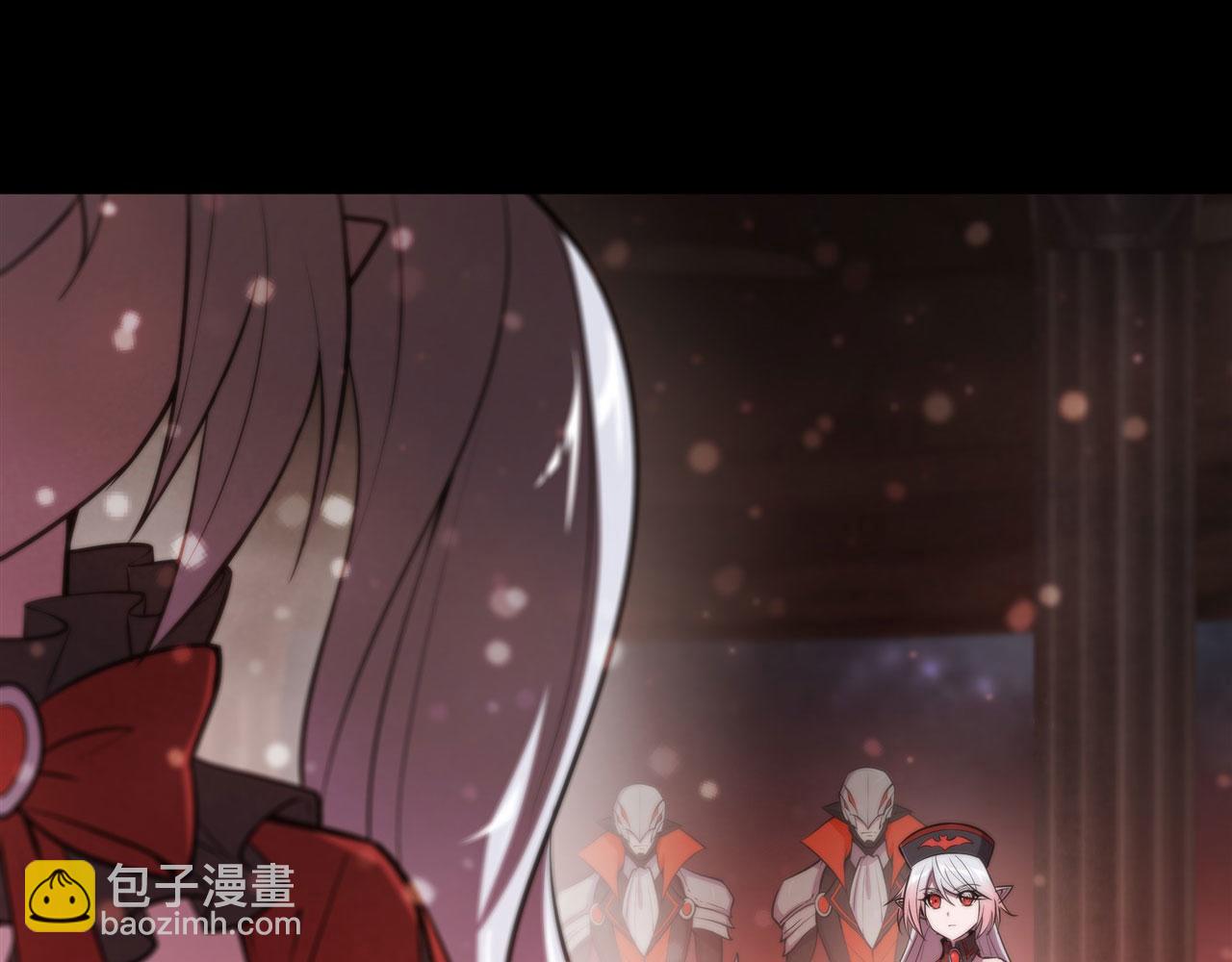 血姬與騎士 - 235 不惜代價的愛(1/2) - 6