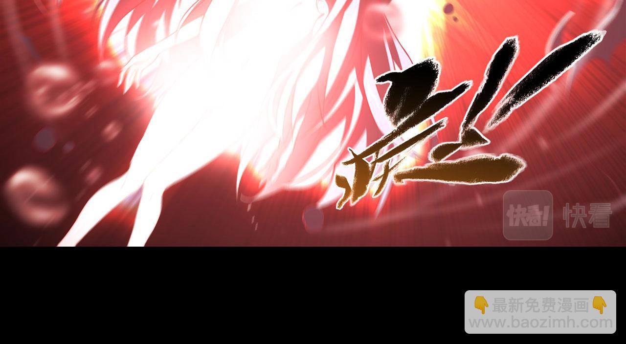 血姬與騎士 - 235 不惜代價的愛(2/2) - 2