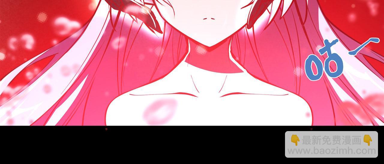 血姬與騎士 - 235 不惜代價的愛(2/2) - 4