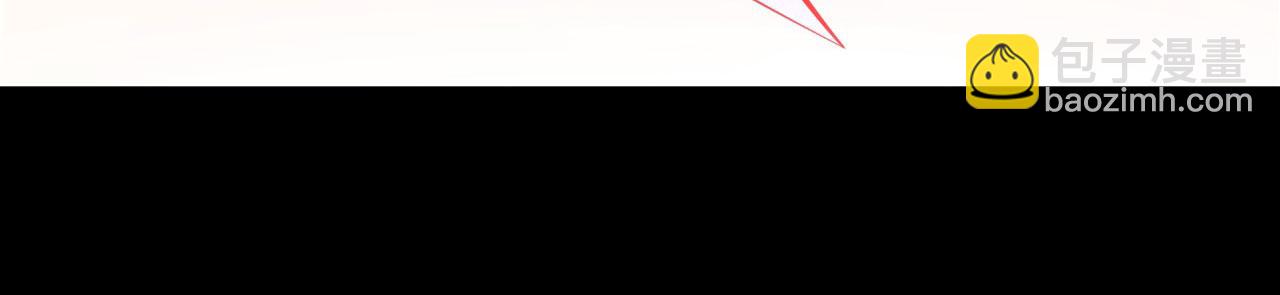 血姬與騎士 - 235 不惜代價的愛(2/2) - 6