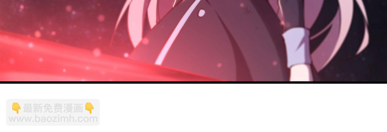 血姬與騎士 - 235 不惜代價的愛(2/2) - 3