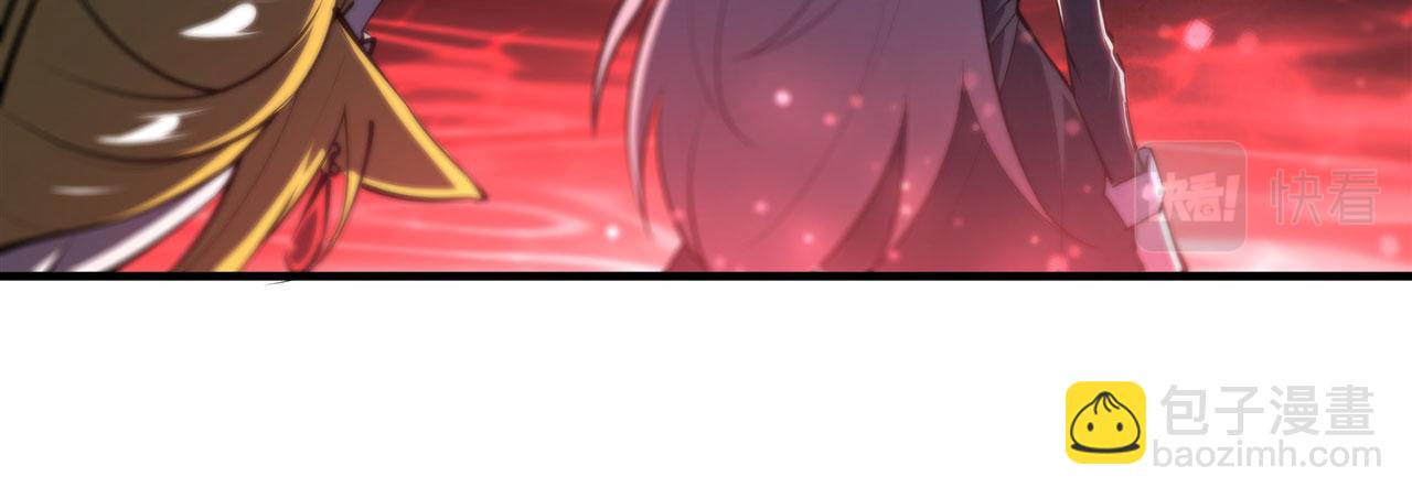 血姬與騎士 - 235 不惜代價的愛(2/2) - 5