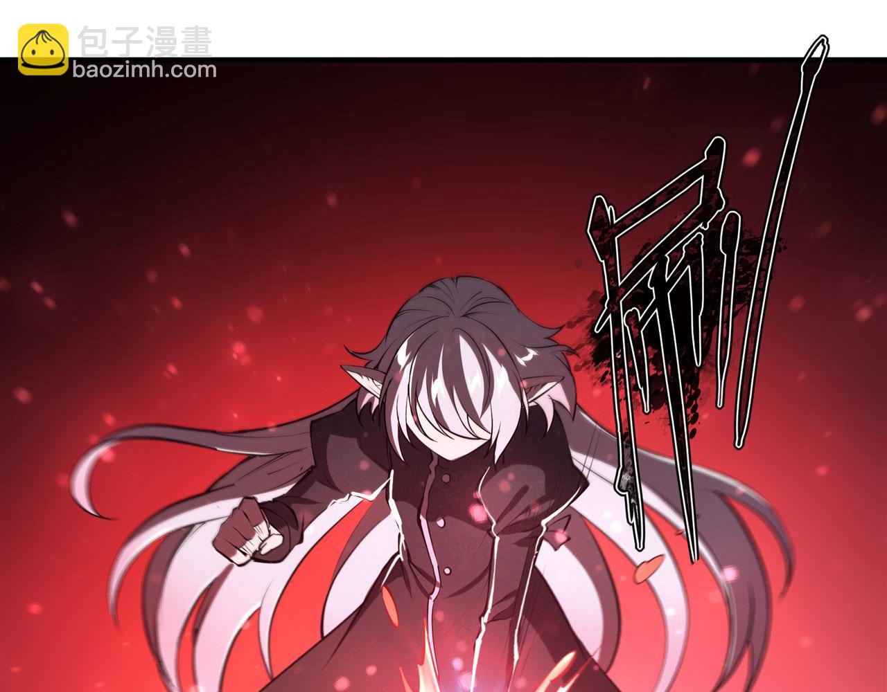 血姬與騎士 - 235 不惜代價的愛(2/2) - 1