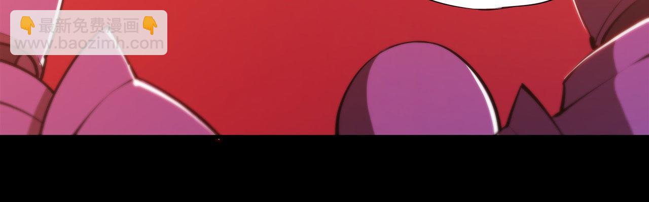 血姬與騎士 - 235 不惜代價的愛(2/2) - 5