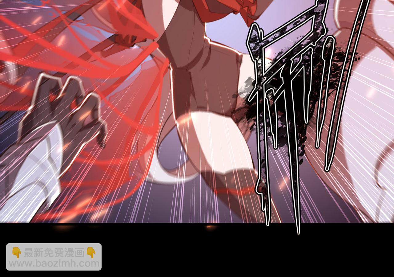 血姬與騎士 - 235 不惜代價的愛(2/2) - 3