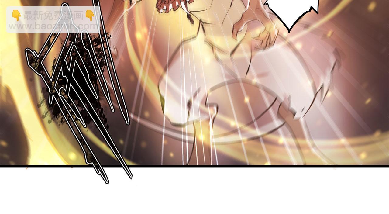 血姬與騎士 - 237 龍女的決心(2/2) - 1