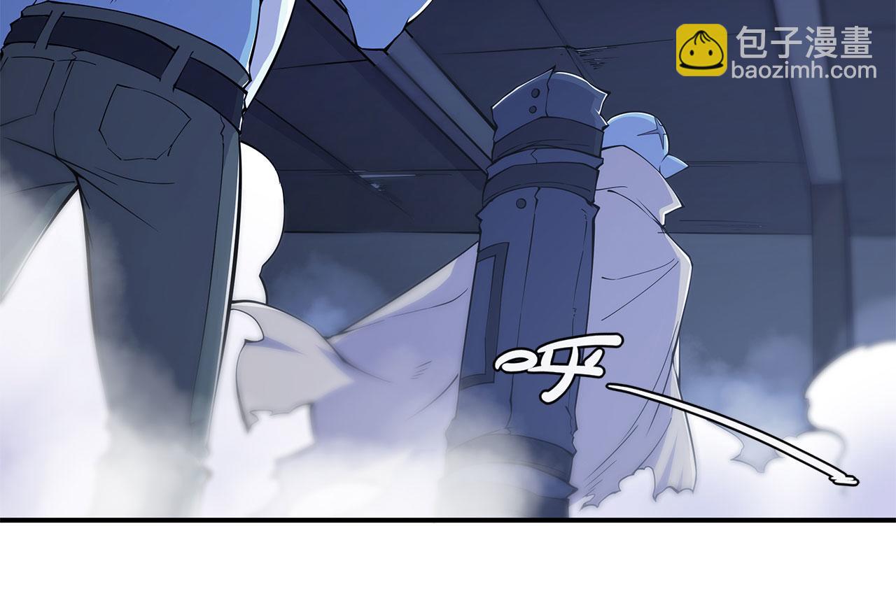 血姬與騎士 - 第23話(1/2) - 7