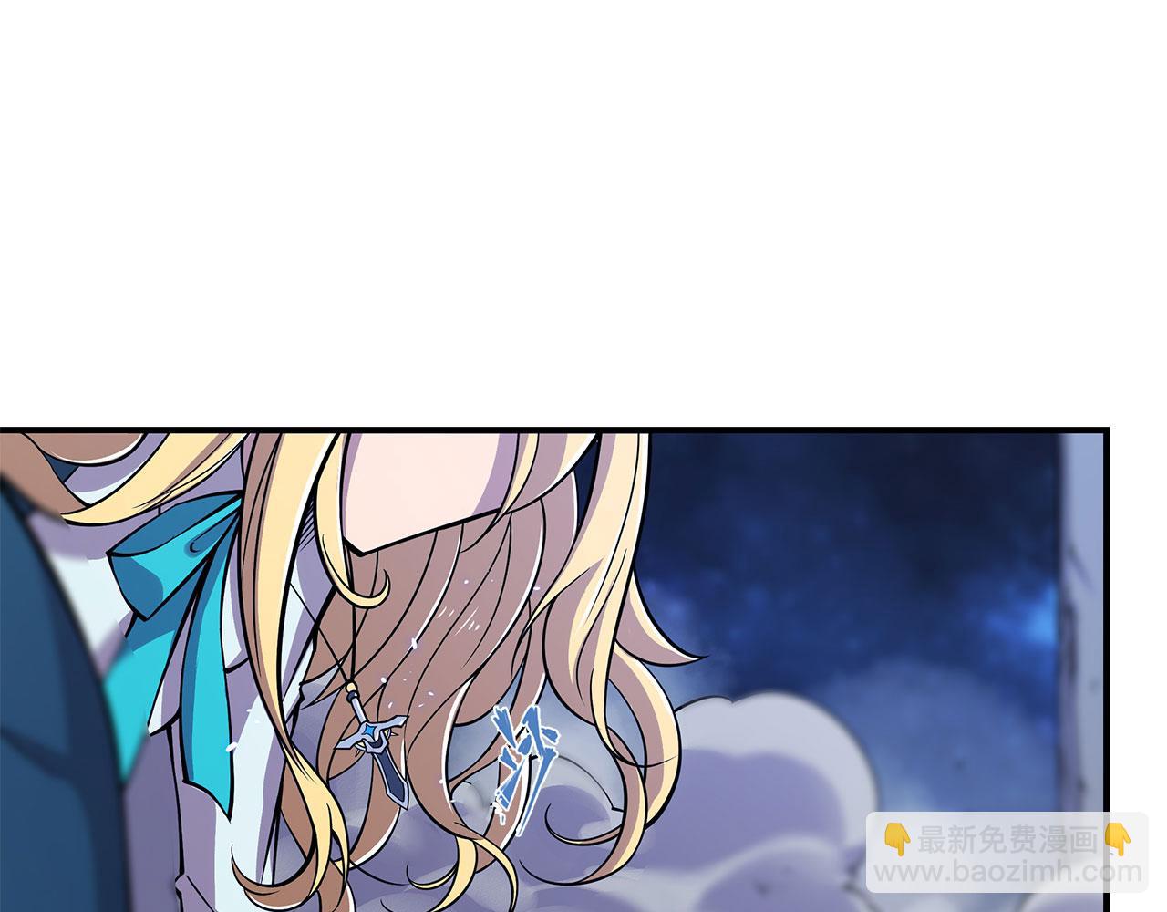 血姬與騎士 - 第23話(1/2) - 8