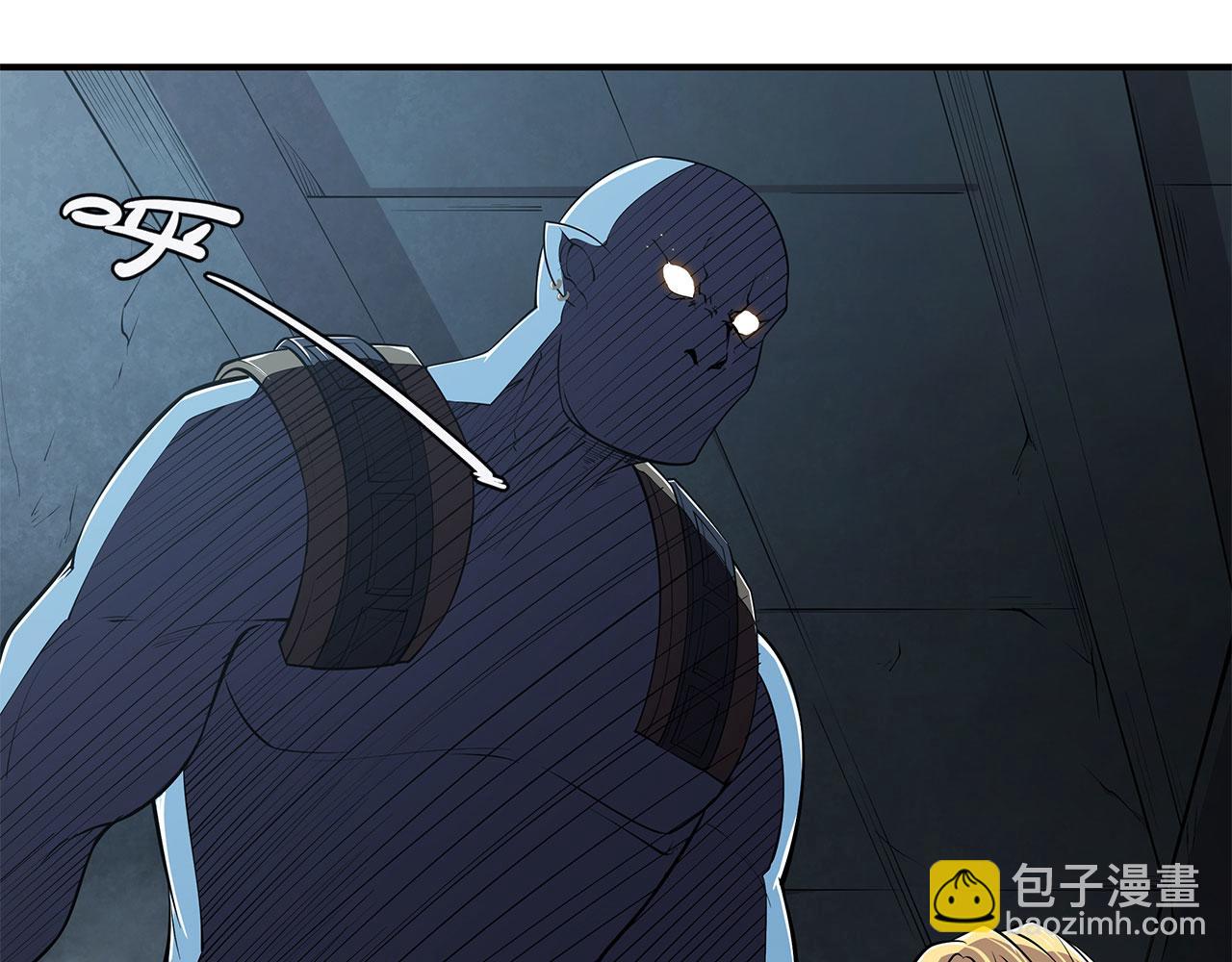 血姬與騎士 - 第23話(1/2) - 4