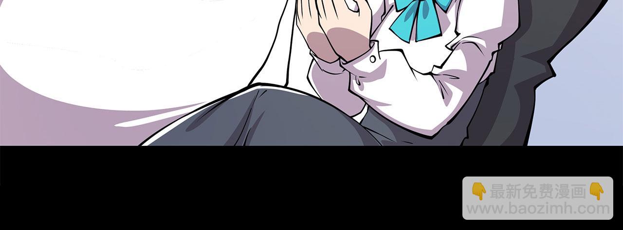 血姬與騎士 - 第23話(1/2) - 1