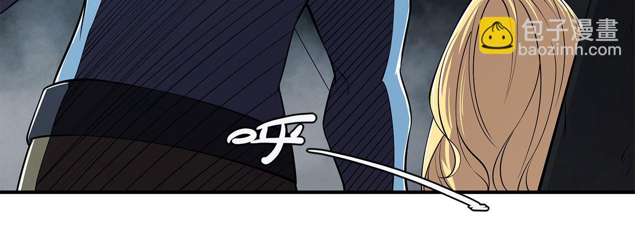 血姬與騎士 - 第23話(1/2) - 5