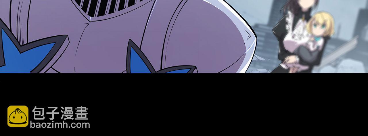 血姬與騎士 - 第23話(2/2) - 2